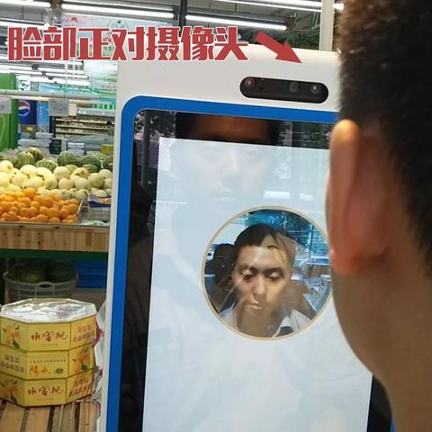 无锡市哪里买手机好