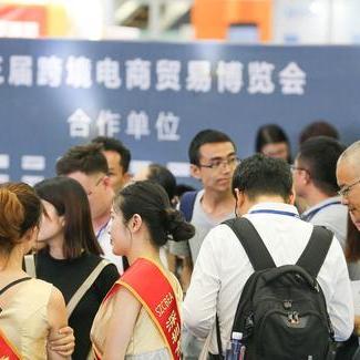 跨境为什么要用白盒