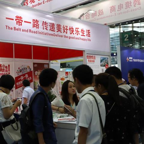 跨境电商的平台怎么选品牌 的拓展长尾关键词有什么