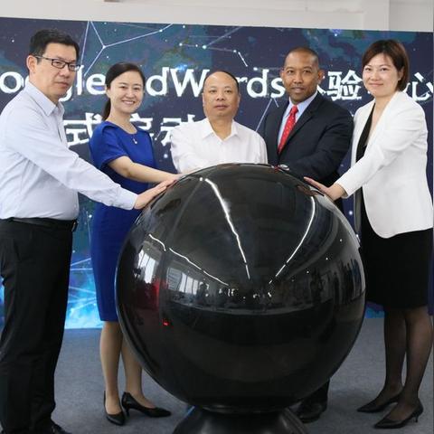 苏州什么叫网络营销