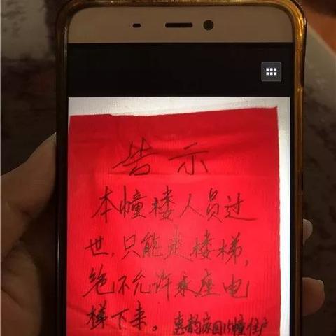 无锡市哪里有三d贴卖