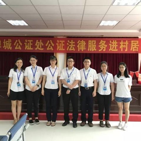 广东佛山市禅城区交通局的长尾关键词有什么