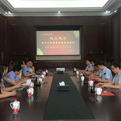 武汉市人力资源局怎么样