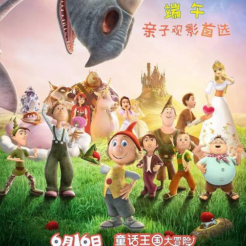 济南洪楼新世纪电影城相关长尾关键词有哪些