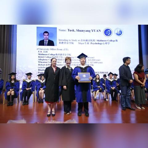 盘点上海协和双语国际学校相关关键词有哪些