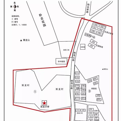 济南市哪个学区比较好点