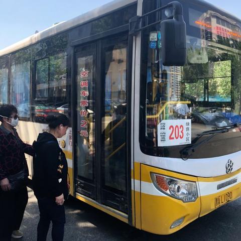 哈尔滨市哪里买空调好用