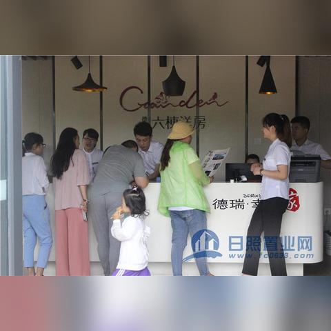 大连路地铁电梯的相关长尾关键词有哪些