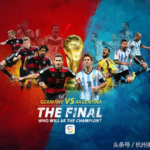 英国跨境电商有哪些