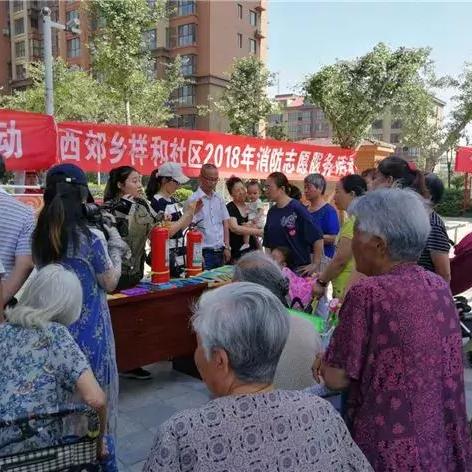 河南开封扫黑案的相关长尾关键词有哪些