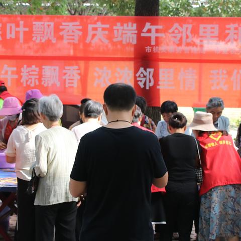 潍坊市西园街粽子的长尾关键词有哪些