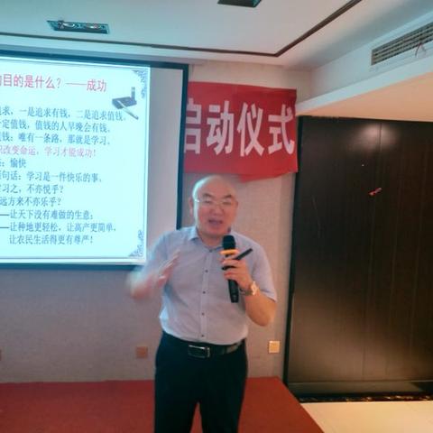 河南农业职业学院好吗到底值不值上？