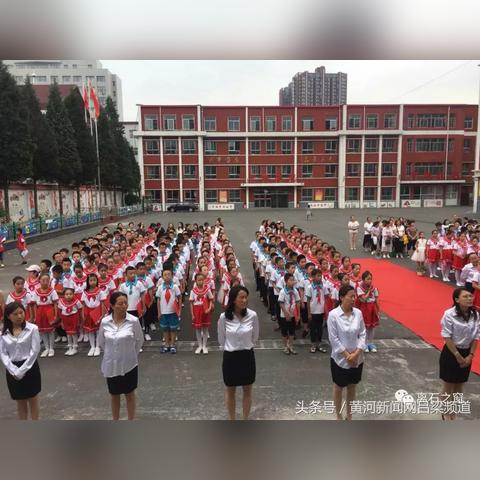 西安市永宁小学怎么样