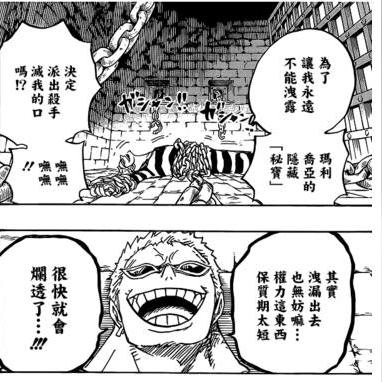 掌握节奏，掌控战场——节奏王座核心玩法与通关技巧全解析