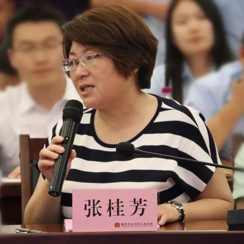 重庆交费哪个平台最好用