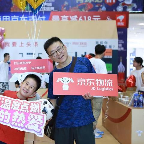 长沙万达广场美食相关长尾关键词有哪些