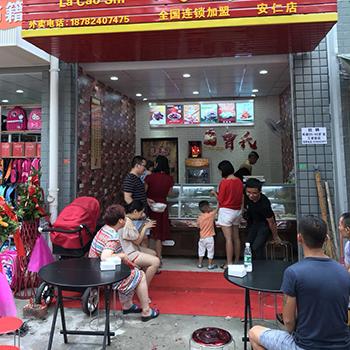 桂林市所有县城的曹氏鸭脖有哪些