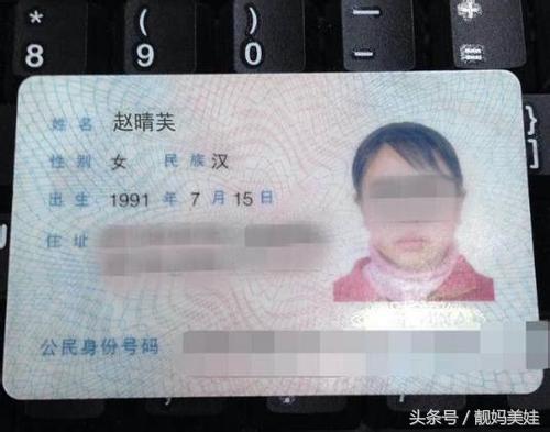 怎么给宝宝起名不重名(孩子叫什么名字好呢)