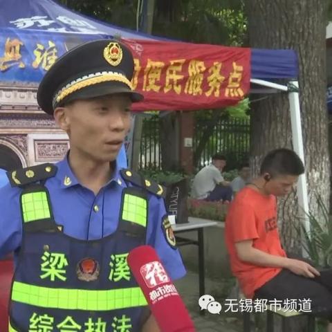 无锡市哪里拍照好点的