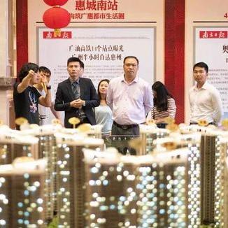 深圳公积金惠州能用吗相关长尾关键词有哪些