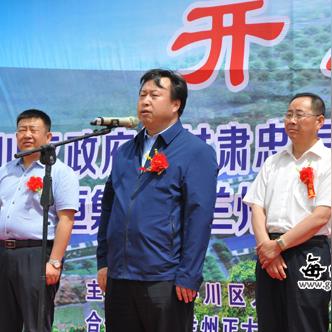 【兰州今日生猪价格】2025年5月2日兰州生猪价格是多少
