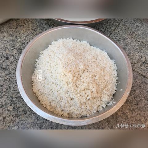 香芋粽子的做法大全的长尾关键词是什么