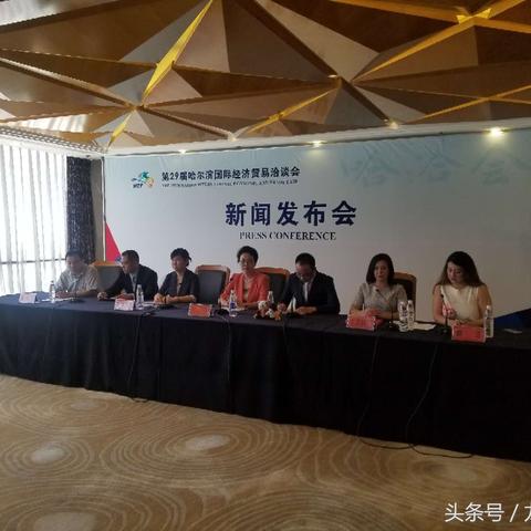 哈尔滨华旗礼堂相关长尾关键词有哪些