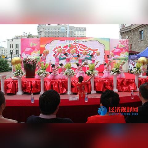 哈尔滨冰袋买哪种好点相关长尾关键词有哪些