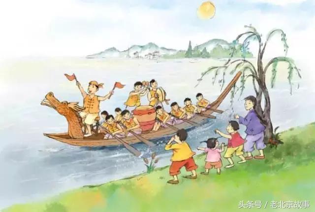 端午节感谢朋友送的粽子的说说