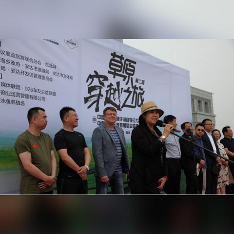 安达到哈尔滨东相关长尾关键词有哪些