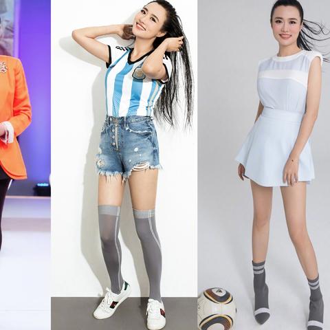 足球怎么写名字