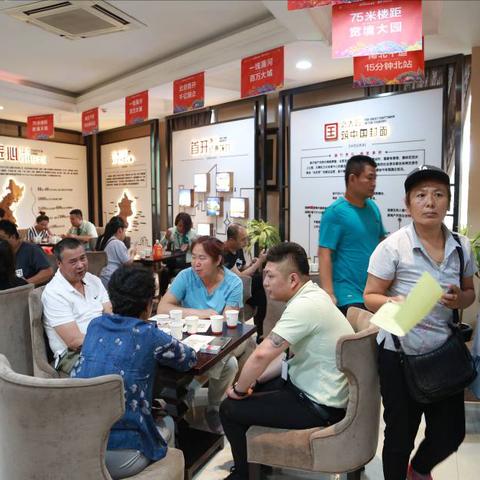 沈阳国风润城怎么样相关长尾关键词有哪些