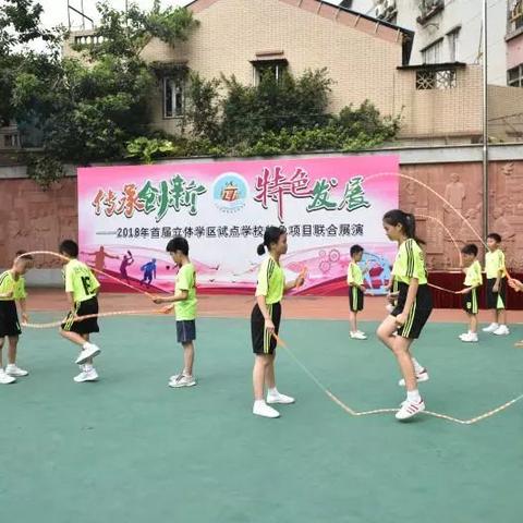 越秀区女子足球比赛视频的长尾关键词有什么