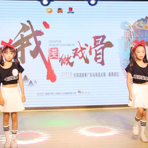 广州市芒果什么时候熟
