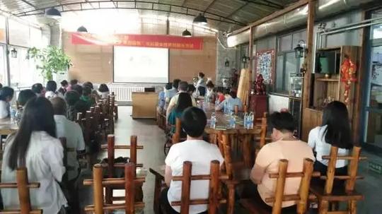 静海区妇联、牛顿庄园联合举办“她力量、她互助”巾帼女性创业辅导分享会