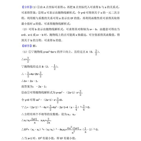 大连市初一数学哪个版本