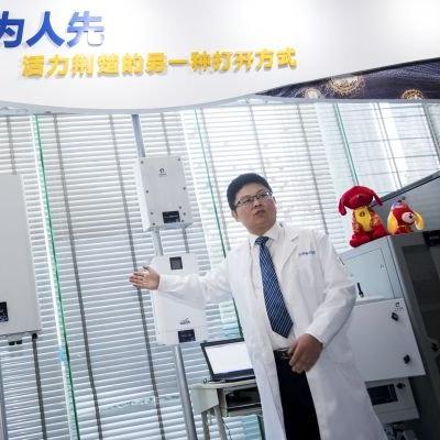 人工智能马桶报告怎么写