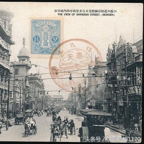 沈阳重机车贴吧相关长尾关键词有哪些