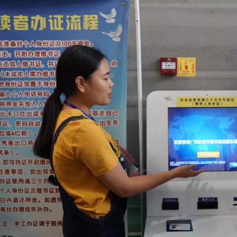 南宁市桂民卡怎么坐地铁