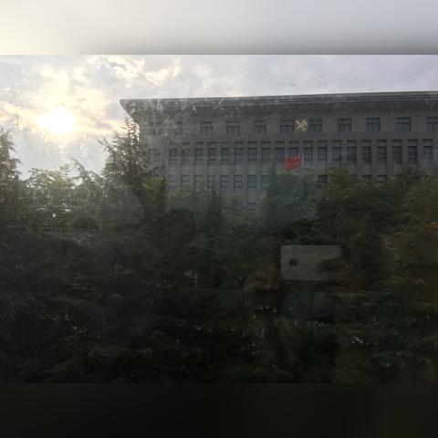 西安市未央路附近村子叫什么