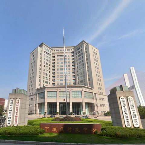 杭州市在哪个区