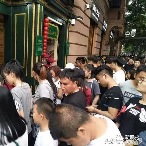 哈尔滨酷爽相关长尾关键词有哪些