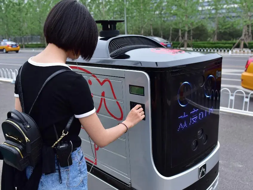 京东配送要多久 京东的跨境电商如何配送