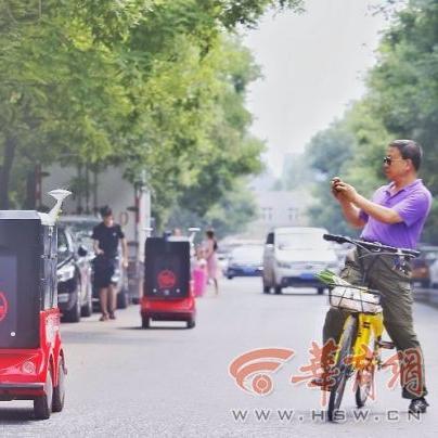 西安旧衣服回收上门取货？