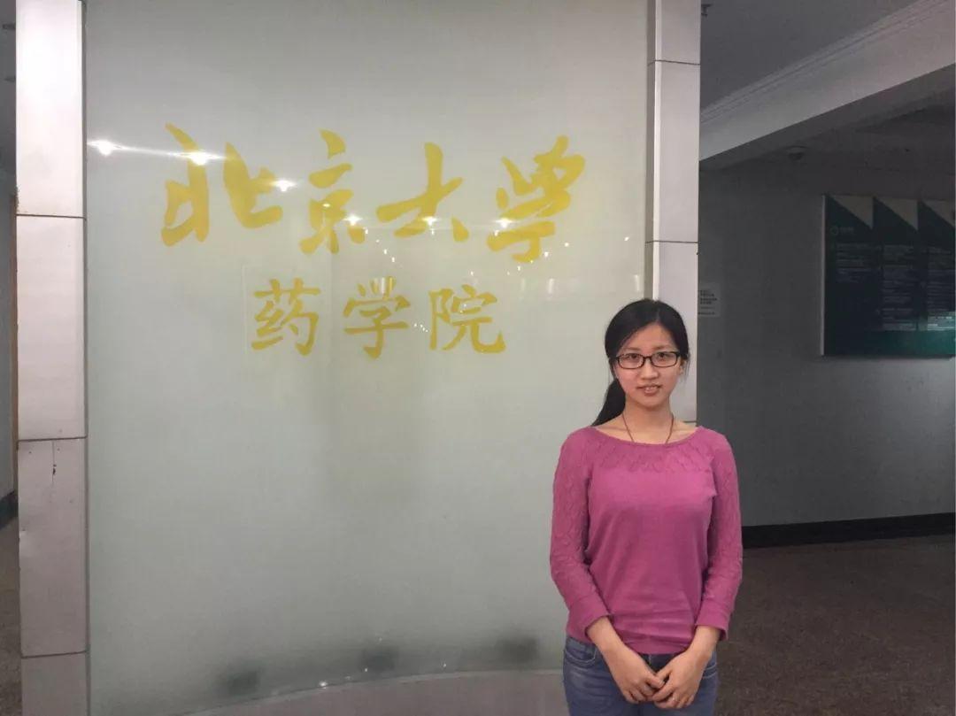 全国高中100强排行榜：探索卓越教育的璀璨明珠