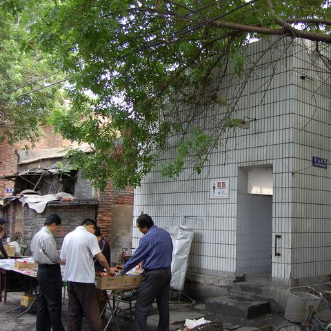 天津大都会户型怎么样啊
