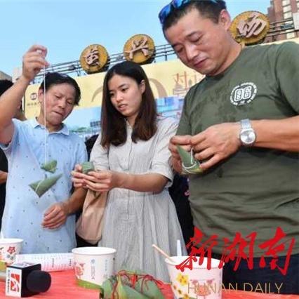 长沙市第二酒店是哪个区