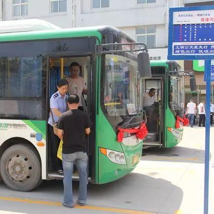 菏泽市三里河的长尾关键词有哪些