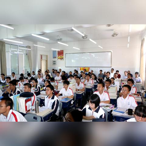 福建高考物理类和历史类区别？