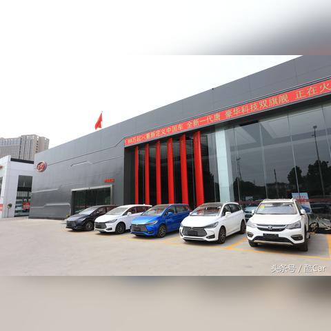 济南市区开什么店好卖
